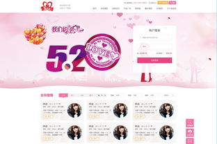 訊博網(wǎng)絡(luò) 廣州網(wǎng)站建設(shè)與定制開發(fā)的卓越之選
