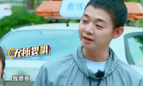 王鏘娛樂吃瓜,揭秘娛樂圈背后的那些事兒