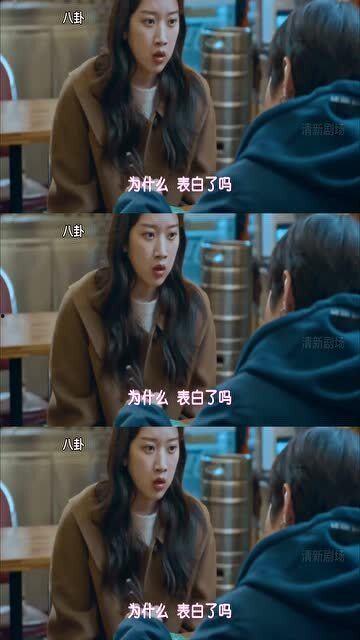 甜甜的娛樂吃瓜視頻下載,揭秘熱門吃瓜視頻背后的下載攻略